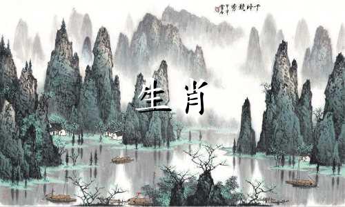 1998年虎年出生的人命运如何？ 1998年虎年出生的人的婚姻组合有哪些？