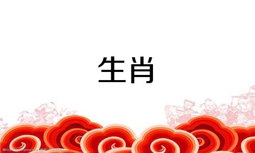 牛年出生的人最好的时间是什么时候？牛年出生的人最好的时间是什么时候？