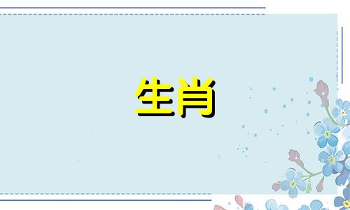 对于1974年出生的47岁属虎人来说,2021年会不会有灾难呢? 1974年属虎的人2021年的运势如何?