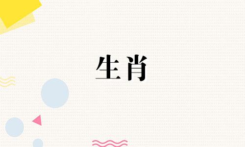 1993年出生的属鸡人，29岁以后会越来越好，2022年属鸡人的运势会更好。
