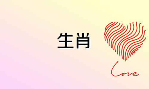 属龙年出生的女人的性格和气质，什么属相与属龙年出生的女人最相配呢？