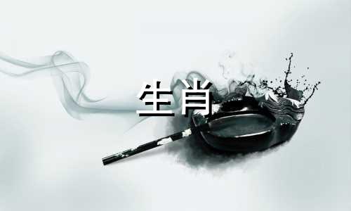 96 鼠年出生的人2022年什么时候结婚最好？