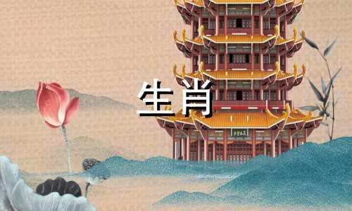 属猴的人和属猴的属龙宝宝是黑社会关系。