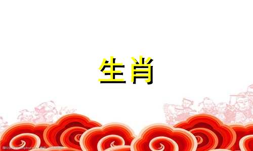 如果2022年是鸡年,2022年的婚姻会怎样?如果是鸡年,2022年的爱情运势如何?