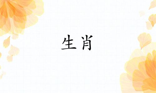 1992年是属猴人的大祸年。 1992年是属猴人2022年的运势。