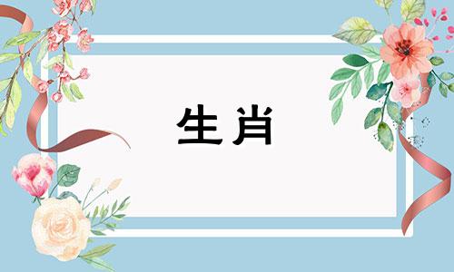 2022年属蛇人今年有什么困难吗？属蛇人2022年运势及财运