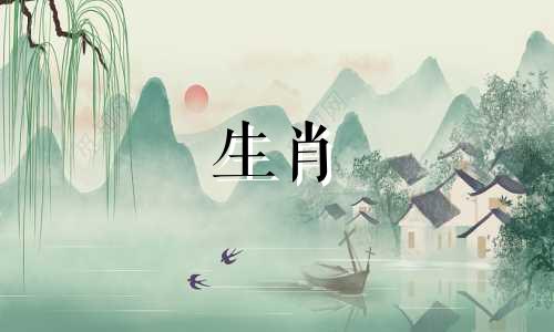 属兔人在2021年下半年的运势并不平坦。