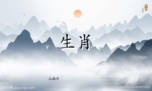 属马女性2021年适合生孩子吗?自己的身体状况不好