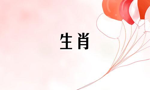 1992年猴年出生的人30岁会有灾祸,2022年猴年出生的人30岁运势如何?