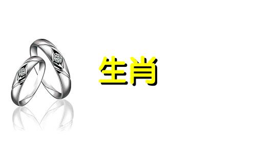 如果出生在属龙或猴的婴儿出生在蛇，四月的蛇可以解决家庭不和谐。