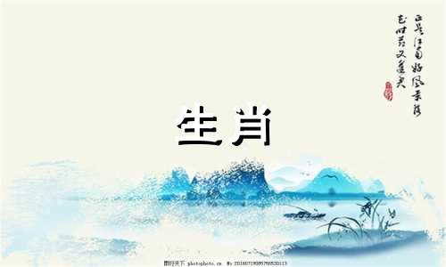 1987年是哪一年的兔年?人生的三个转折点