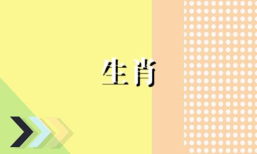 虎年出生的人今年会遇到一些问题。 2022年虎年的运势在哪一个月呢?