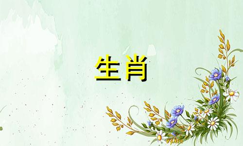 猴年出生的人在虎年的运势如何？他们又将面临怎样的灾难呢？