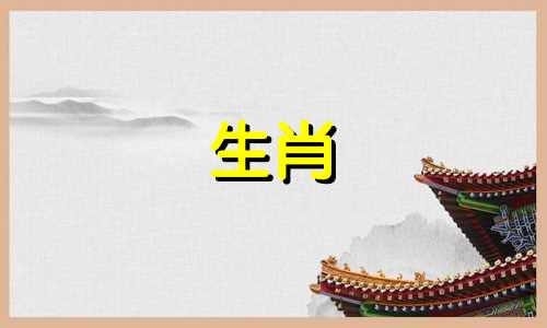 母羊和公狗在婚姻中如何相配?如果羊和狗结婚会发生什么?