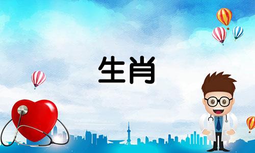 属鸡男和属鸡女结婚好不好？夫妻都是鸡年出生的，婚姻能长久吗？