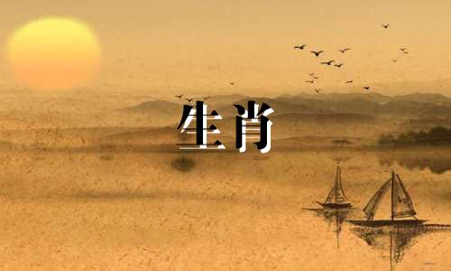 属兔的女性在第二次婚姻中遇到真爱的可能情况