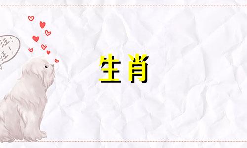 2021年如果没有生属牛的人,你的生活将会很悲惨。