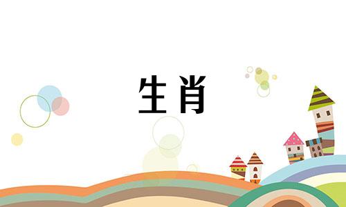 1977年出生的属蛇人2022年45岁会有灾祸