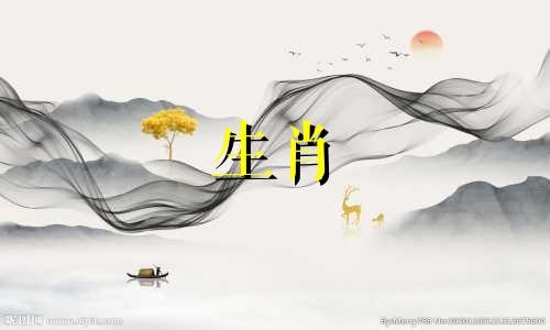 属蛇的人今年会犯太岁吗？ 2022年如何化解2022年蛇生肖带来的太岁刑罚