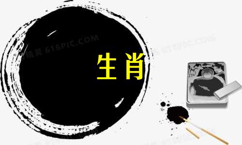 马与鸡相克吗？财运有什么影响？