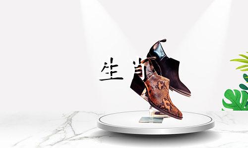 1980年对于属猴人来说是不幸的一年，而80对于猴年出生的人来说是大财大吉的一年。