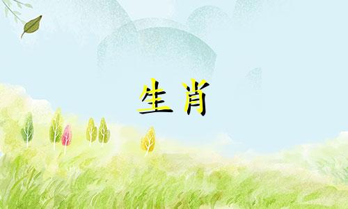 属猴和属蛇的婚姻怎么样？为什么蛇和属猴先结婚？