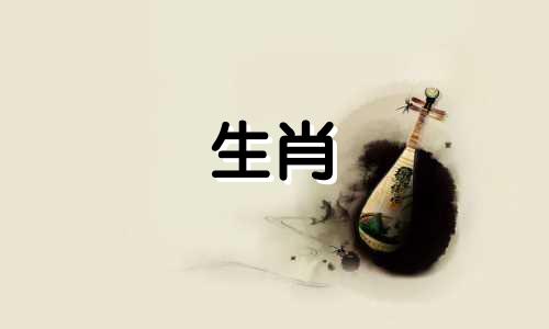 属狗男和属虎女的婚姻如何？属狗和属虎的婚姻怎么样？