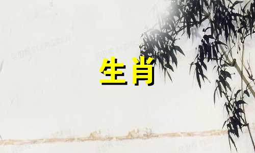 马和牛的婚姻会怎样？