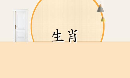 景区上演了现实版的鱼跃属龙门。鱼跃属龙门象征什么？