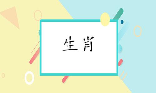 2021年牛年正月出生的人，父母会死，孩子会受到伤害，妻子的房屋也会受到破坏。