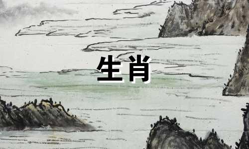 属牛男最讨厌的女人有哪些特点？