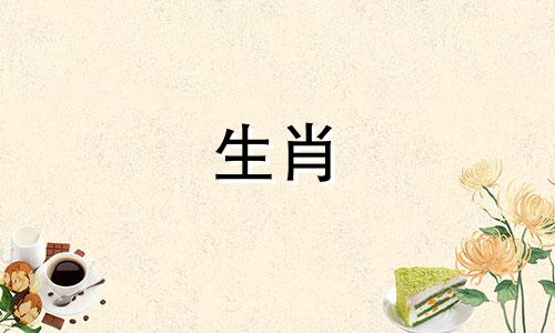 属猴人2022年运势如何化解太岁