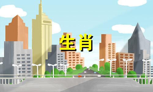 1990年出生的人是什么生肖？ 1990年出生的人属马