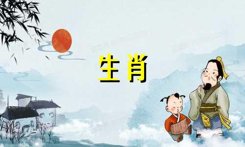 马、属龙、羊年出生的宝宝运气都不错。