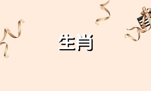 鼠年、属龙年出生的猴宝宝，三合会好运