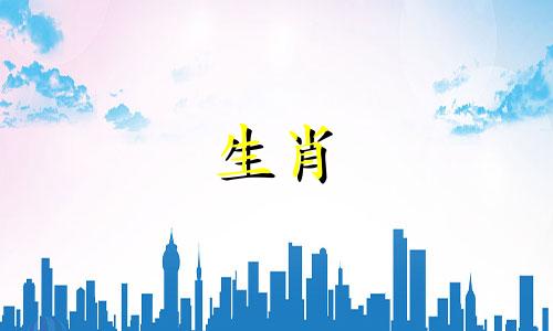 2021年，牛年出生的人坐太岁位，不会给他们带来什么福气，反而会带来很多灾难。他们应该注意自己的健康。