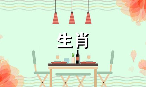 1997年出生的牛年女孩与牛年出生的女孩和鼠年出生的人是绝配。