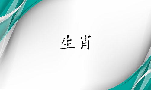2021年，属牛宝宝的三月、八月、十月对父母来说都是吉祥的月份。