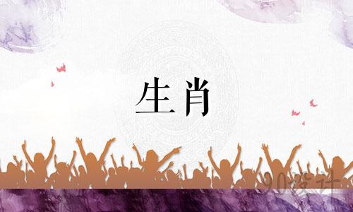 狗年出生的人是几月份出生的？戊月是狗最不吉利的月份。