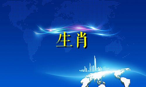 属龙人2021年8月的财运一般会关注其他运势。