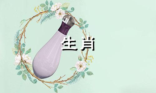 属马人2021年事业运势和太岁运势如何?