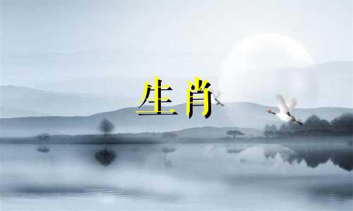 属龙人什么月份出生最好二月是最好的月份。