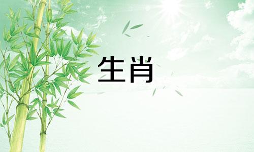 蛇年什么月份出生最好,而属蛇的人什么月份出生最有钱呢?