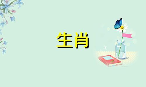 1986年虎年36岁会不会有灾难？ 1986年属虎人2022年运势