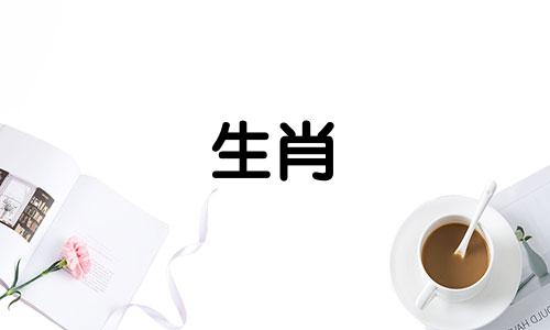 狗年什么时间出生最好？狗年哪一天出生最好？