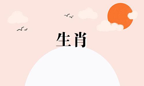 属猴的男人和属猪的女人结婚好不好？属猴男和属猪女相配吗？