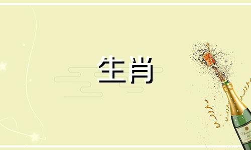 2022年属牛人几月桃花开？