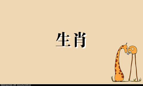 2001年出生的属蛇人2021年学业运势不错,学习上非常专注。
