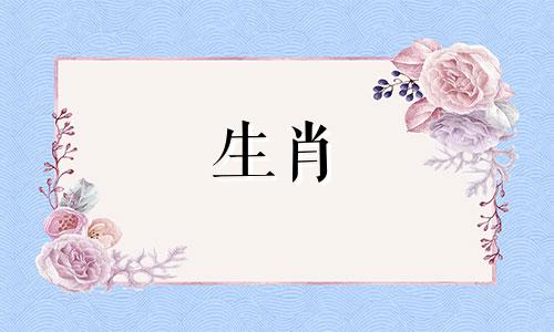 心肠最差的生肖女是牛女