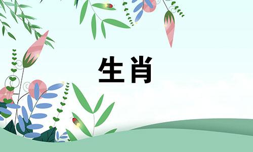 兔年出生的人的性格、优点和缺点。兔年出生的女性的性格特征和气质。